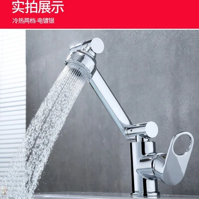 A- silver stainless steel 1056g