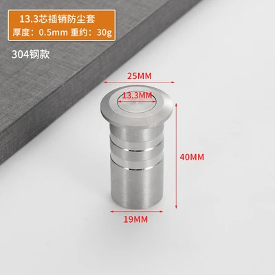 304 stainless steel 13-core pin sleeve (300 pieces/piece)