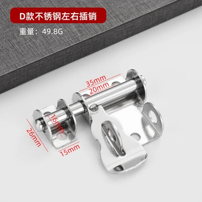 304#2inch door niu b model (100 pcs/box 600 pcs/item)