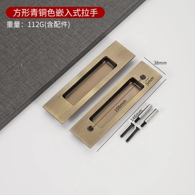 Matching square qinggu with screws