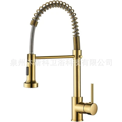 (minimum order of 100 pieces) [single function] golden spring faucet