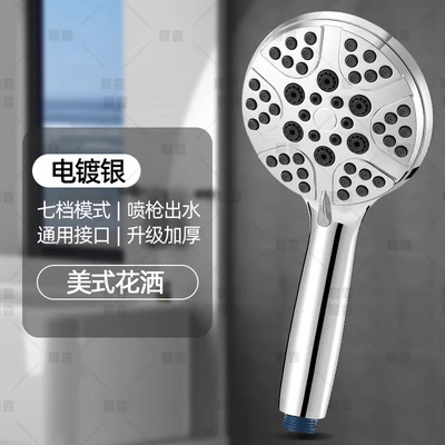 【sa-53】a-american electroplated silver