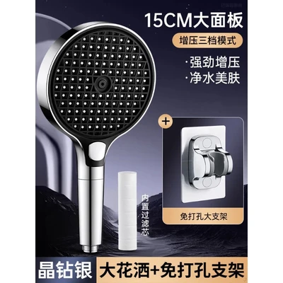 【sa-45】electroplated h39 15cm filter mesh with mounting bracket