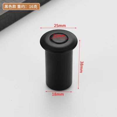 12-core plug set in black bag (1200 pcs/piece)