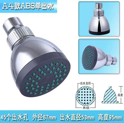 A4 small top spray
