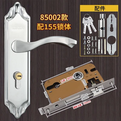 [85002 set] with 155 lock body (50 holes)