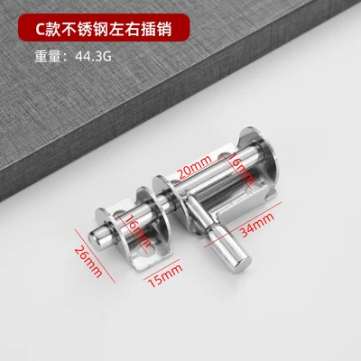 201#2inch door niu model a (100 pcs/box 600 pcs/item)