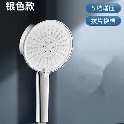 【sa-134】599 silver five-function one-handed bidet sprayer