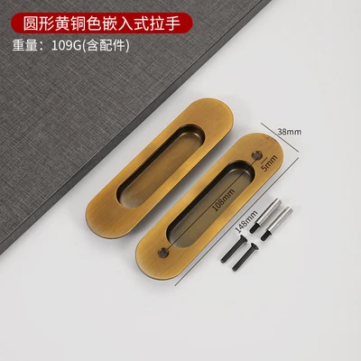 Pair with round yellow ancient screws