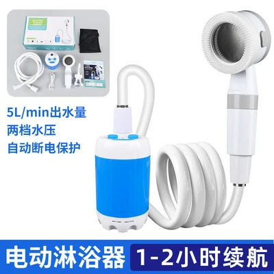 【hw-10】regular model 4000 mah