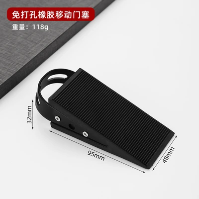 Black stainless steel door stopper (200 pieces/piece)