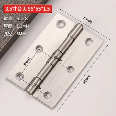 Sanding steel core 3.5 inch 86*55*1.5mm(600/piece)