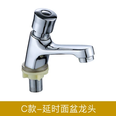 C copper delay basin faucet