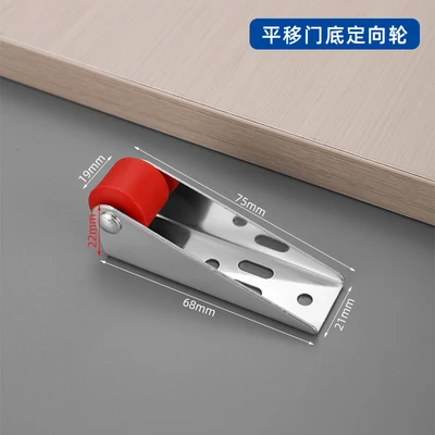 4 hole red wheel