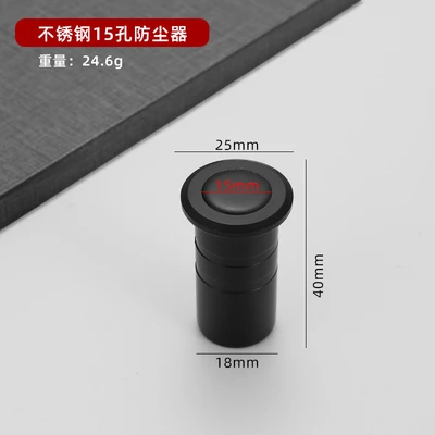 Black 304 stainless steel 15-core pin sleeve (300 pieces/piece)