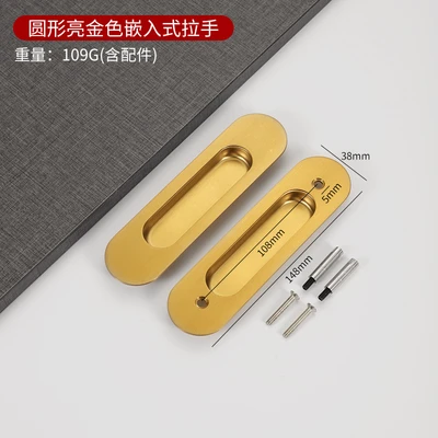 Pair with round gold screws