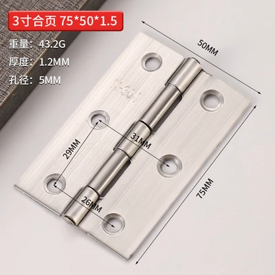 Sanding steel core 3 inch standard 75*50*1.5mm(900/piece)