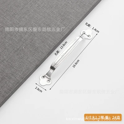6 inch large double hole 1.2mm thick (1200 PCs/piece)
