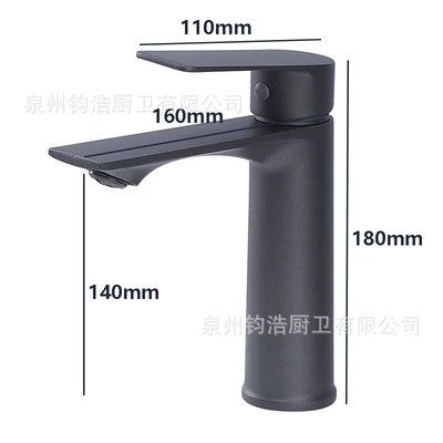 Black hot and cold faucet