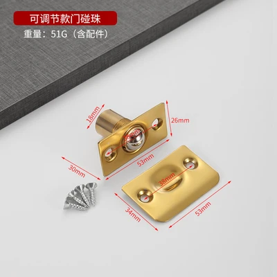 Adjustable copper door touch (gold) card holder assembly screws (400 PCs/piece)