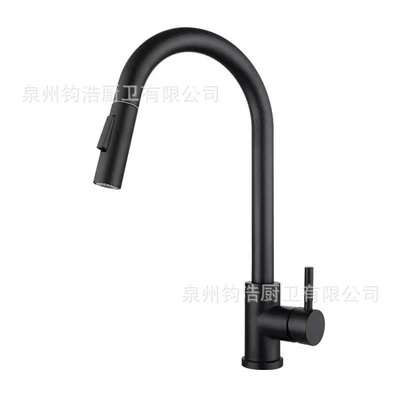 [cylindrical two-stop] 304 black (piping)