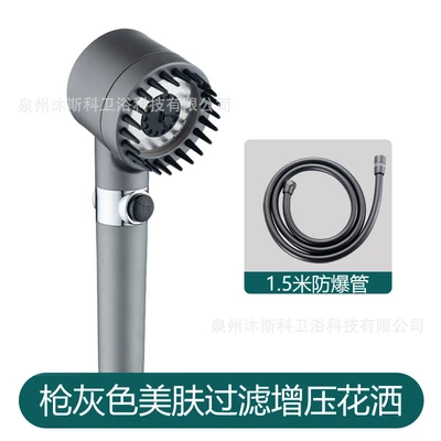 A4-grey one-word spray+2mpvc pipe