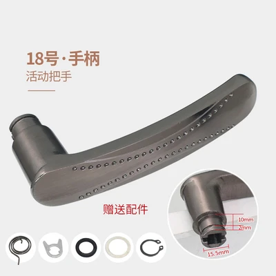 [Movable handle] 18 thick pitting paragraph