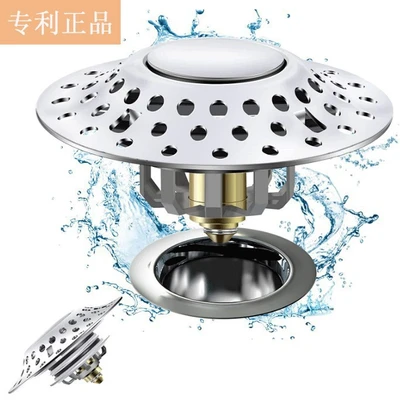 Type b-copper bathtub bouncing core