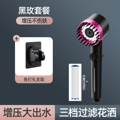 【sa-39】model c - black rose with window, hand-sprayed finish + filter cotton + black base [packaged]