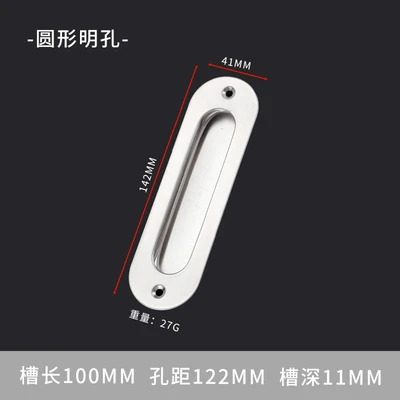 128 open hole round with screws (20 pcs/box 800 pcs/item)