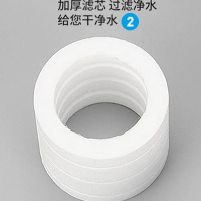 [sa-03] b model upgraded filter element [pack of 5]