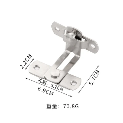 Large 90-degree brushed (with screws) = 400 sets/piece