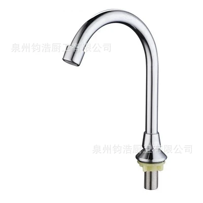 Single outlet pipe (no switch)