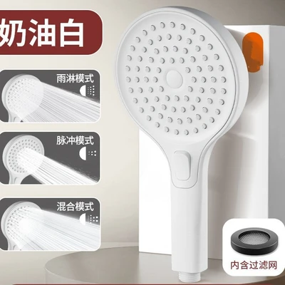 【sa-11】348 powerful supercharged model three-speed large water output [348 milk white one-hand spray]