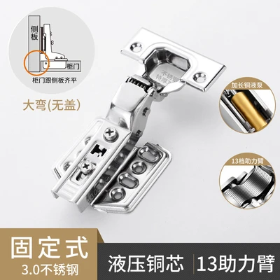 3.0 fixed large bend (bag assembly screws)