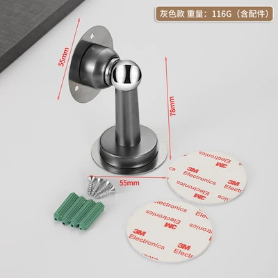 Punch-free stainless steel gun Gray (box assembly 3m glue)