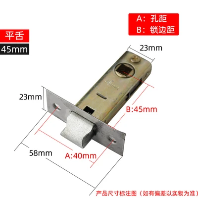 Ordinary 45mm [with buckle plastic box screw package]
