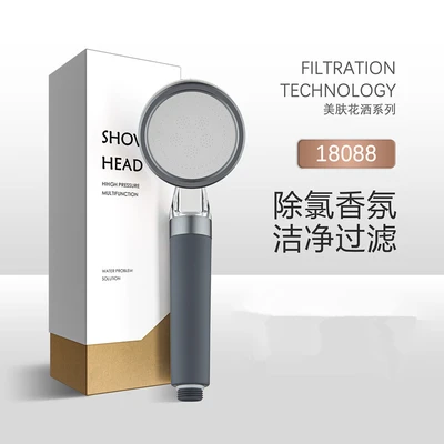 【sa-01】 18088 gray shower head