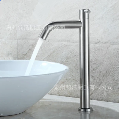 304 single cold high curved nozzle