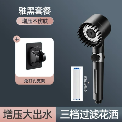 【sa-39】model c - black with window, hand-sprayed finish + filter cotton + black base [includes packaging]