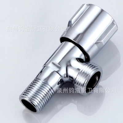 Copper 4 in and 6 out three wheel angle valve