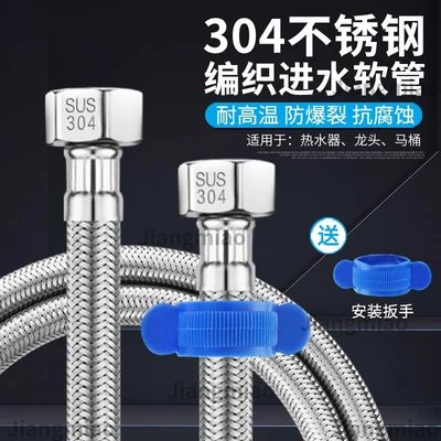Electroplated steel cap 60cm
