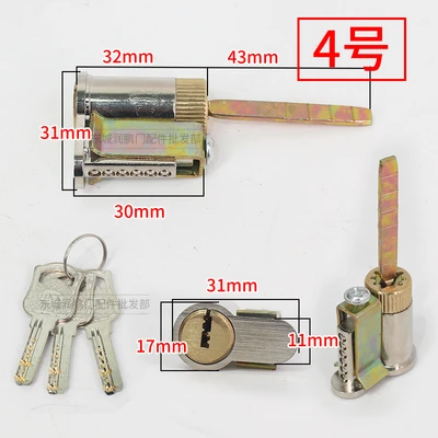No. 4 indoor single tongue lock cylinder