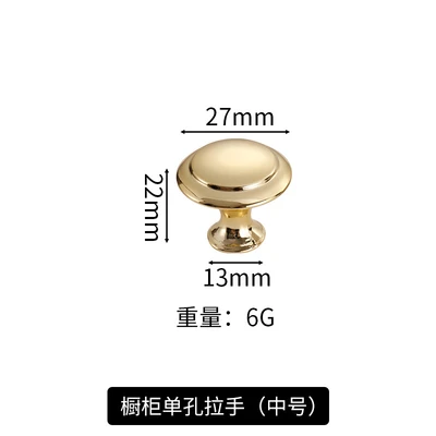 906 medium gold with screws (150/box 3000/piece)