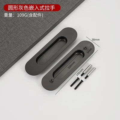 Pair of round gray with screws
