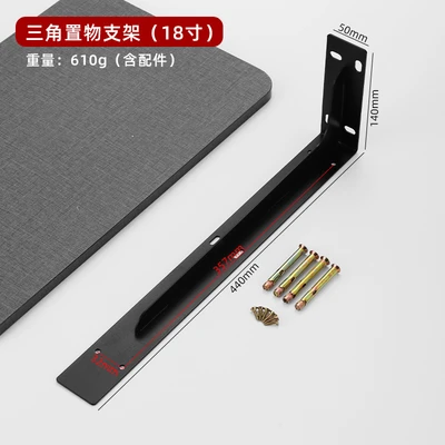 Black 18inch with screws, one price (40 pieces/piece)