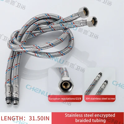 Not commonly used in China-a European gauge 3/8 304 steel wire pipe has two excellent inner pipes of 80cm [brass plating cap]