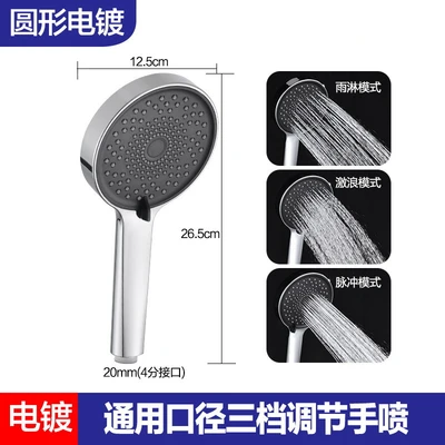 【sa-236】model d silver three functions 6005 single nozzle 192g