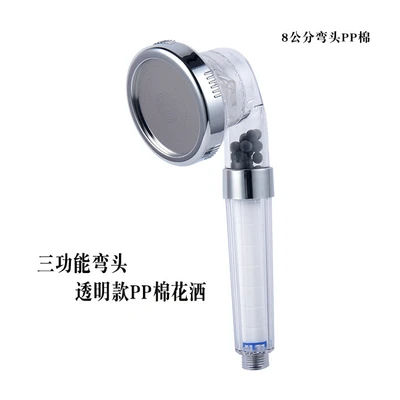 Three-speed large white pp cotton elbow model transparent model