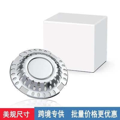 Type d-bath bounce core [blank paper box]